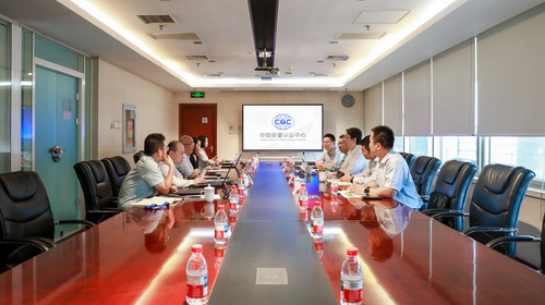 天津中远海运一行到访中国质量认证中心