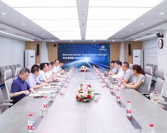 戴姆勒（中国）商用车投资有限公司一行到访中国质量认证中心