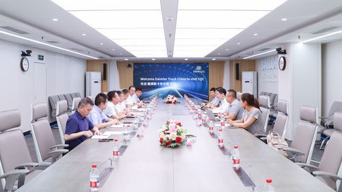 戴姆勒（中国）商用车投资有限公司一行到访中国质量认证中心
