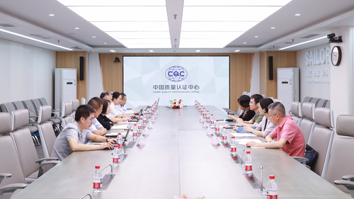 深圳市计量质量检测研究院一行到访中国质量认证中心 深圳市计量质量检测研究院一行到访中国质量认证中心