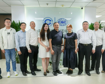 中山市横栏镇政府及中山市照明灯饰制造业协会一行到访中国质量认证中心