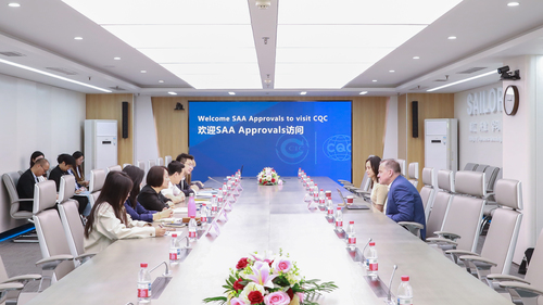 澳大利亚SAA Approvals到访中国质量认证中心及下属实验室1