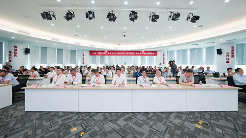 中国质量认证中心联合主办光伏实证认证暨2000V光伏技术创新研讨会1