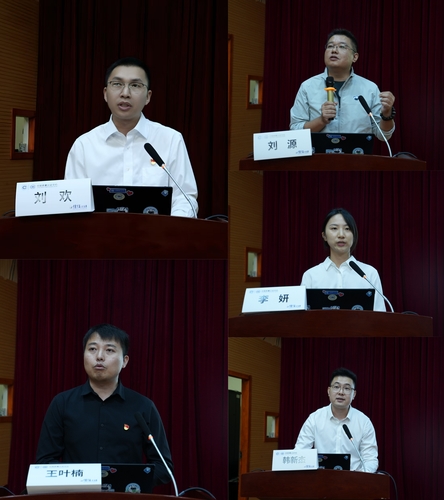 以“青春之火”燃“质量之光”——中国质量认证中心举办2025年度启航训练营3