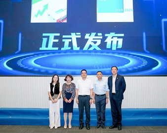 中国质量认证中心深圳分中心联合承办先进电池材料产业及储能行业质量强链交流暨阶段性成果发布会