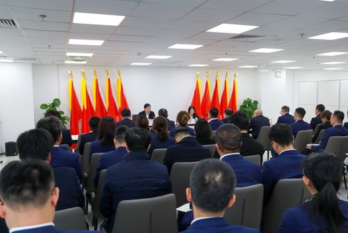 中国质量认证中心各级党组织热议中国共产党中国检验认证（集团）有限公司第二次代表大会精神1