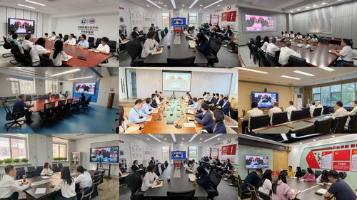 中国质量认证中心各级党组织热议中国共产党中国检验认证（集团）有限公司第二次代表大会精神3