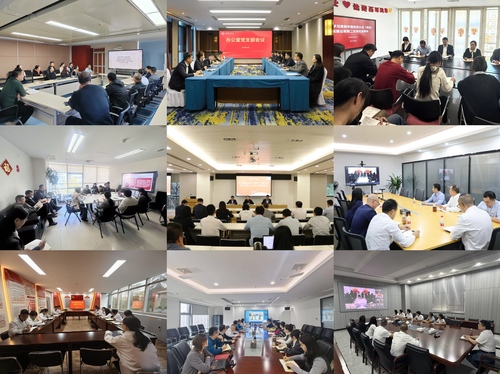 中国质量认证中心各级党组织热议中国共产党中国检验认证（集团）有限公司第二次代表大会精神4