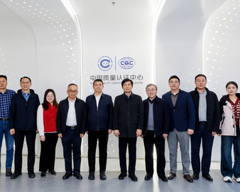 南京信息职业技术学院到访中国质量认证中心