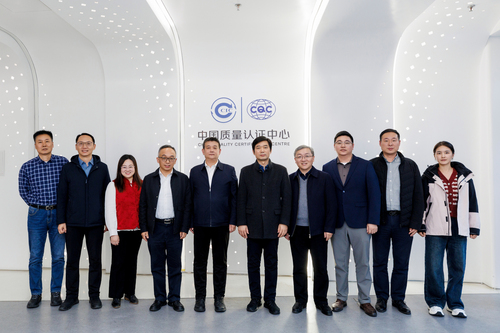 南京信息职业技术学院到访中国质量认证中心