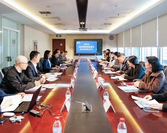 政府采购信息报社一行到访中国质量认证中心