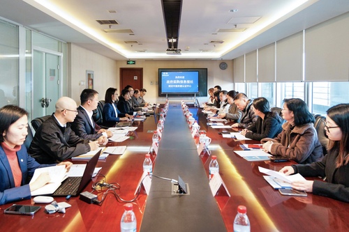 政府采购信息报社一行到访中国质量认证中心