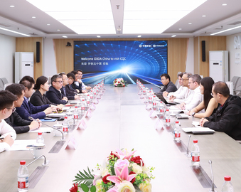 上海伊狄达汽车技术服务有限公司一行到访中国质量认证中心