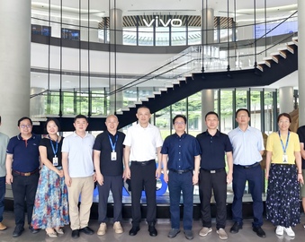 中国质量认证中心广州分中心一行走访维沃移动通信有限公司