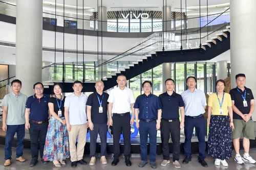 中国质量认证中心广州分中心一行走访维沃移动通信有限公司