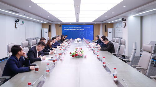 中国质量认证中心与斯洛伐克检验认证公司签署合作协议 共推中国防爆产品进入欧盟市场2