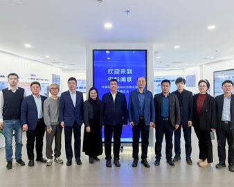 赋能人工智能产业高质量发展——中国质量认证中心与中科闻歌达成战略合作