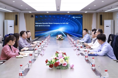 韩国现代汽车公司一行到访中国质量认证中心