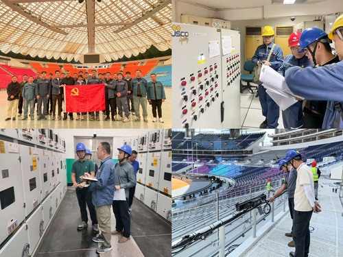 中国质量认证中心顺利完成十五运会广州赛区电力保障督查检查任务