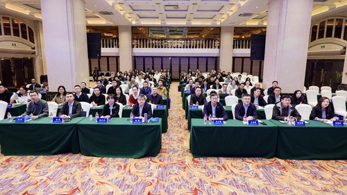 中国质量认证中心2025年度体系认证客户交流会2