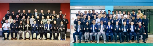 中国质量认证中心与德国VDE进行业务交流并联合多家机构举办2025年度国际工厂检查培训研讨会2