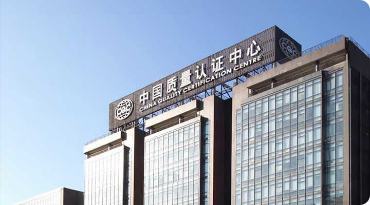 武汉分公司简介