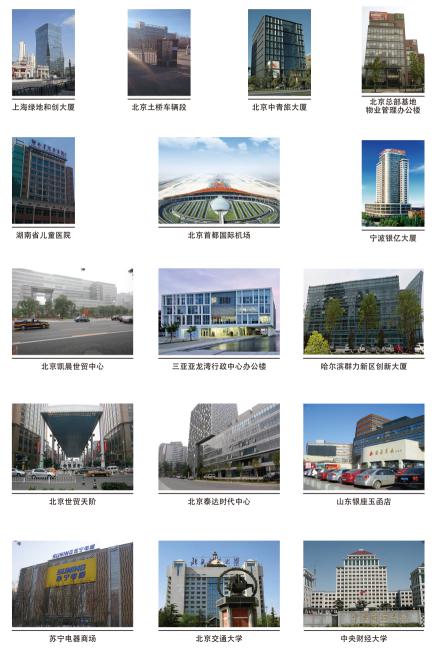 1442453006911203-1442453006913412