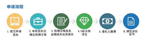 1766990596627 微信图片_20251229143527_250_9