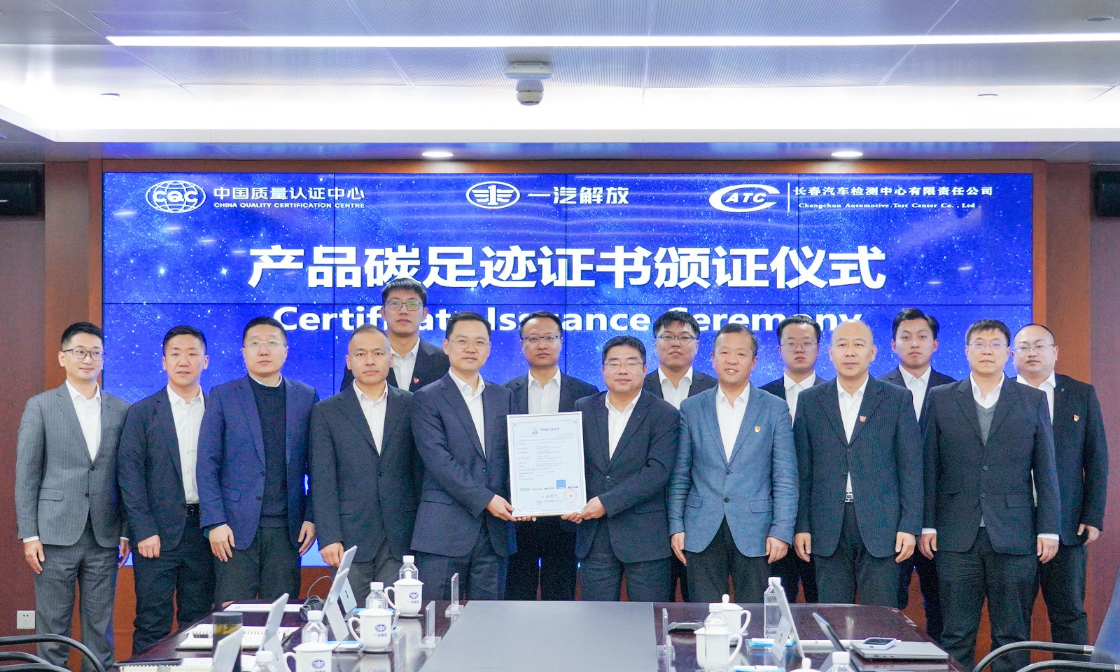 1767163347898 1767163347898