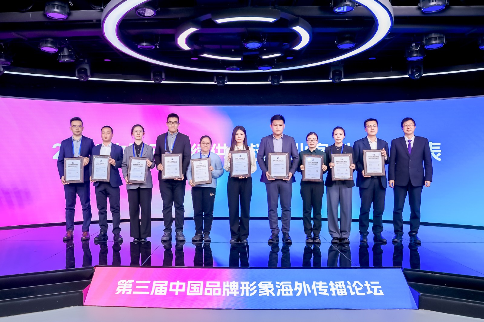 1767163551029 1767163551029