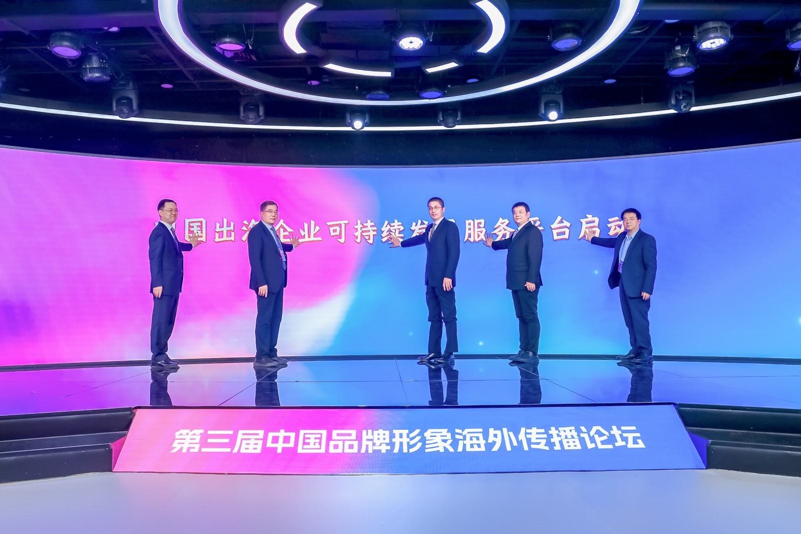 1767163575799 1767163575799