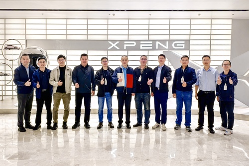 中国质量认证中心广州分中心与广州小鹏汽车科技有限公司开展技术交流