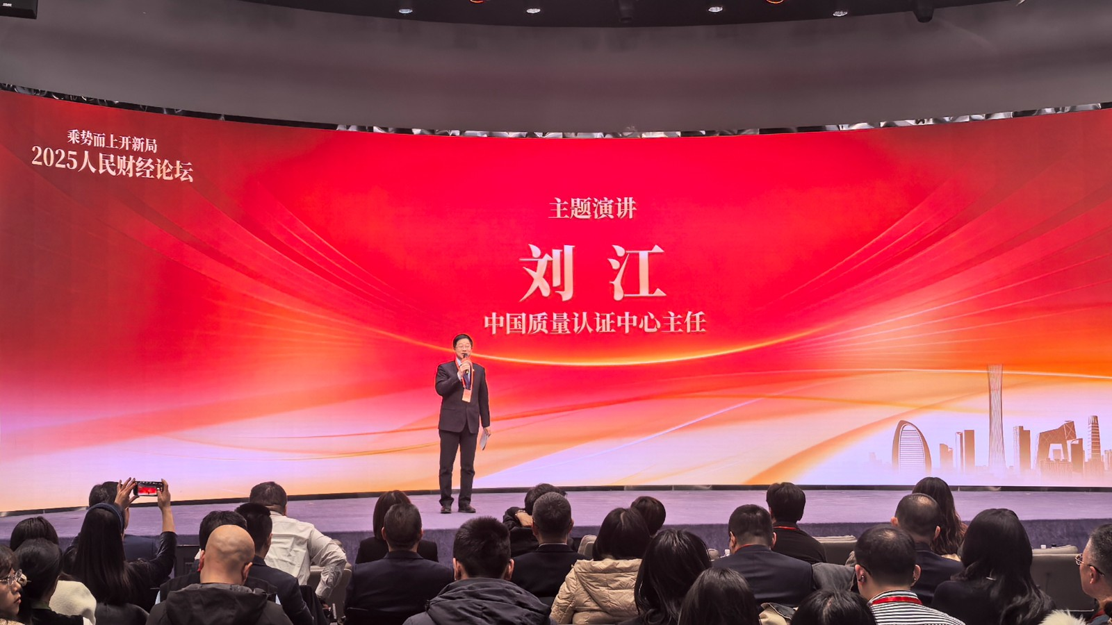 e1b28eb467af49415bcaa4f0673708c4