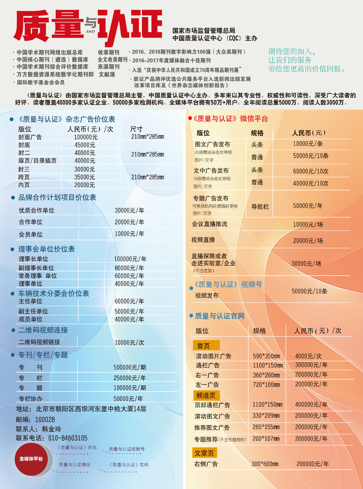 52bb72e613d9047b94572712a691f37