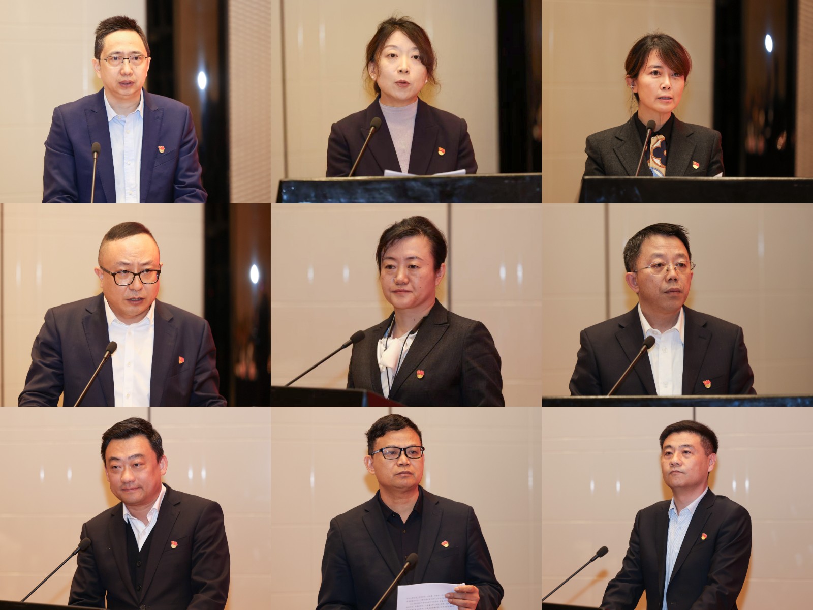 中国质量认证中心党委召开2025年度基层党组织书记抓党建述职评议会2