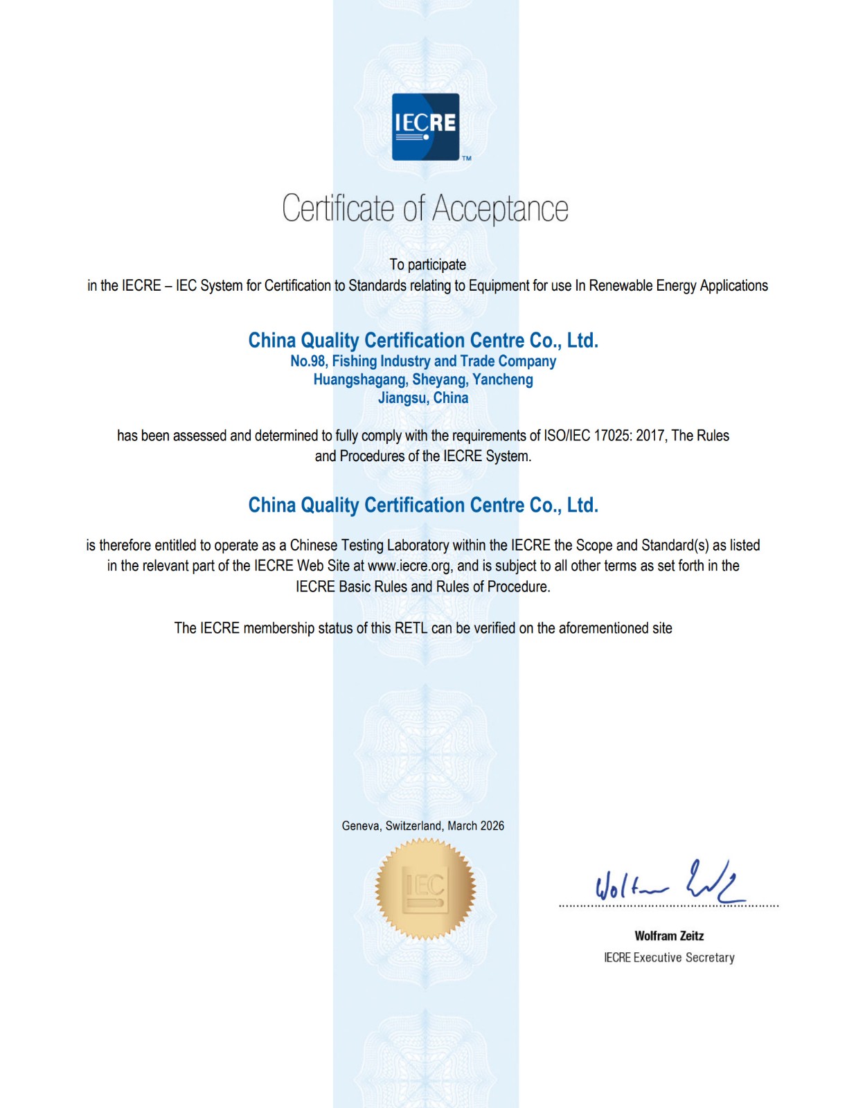 中国质量认证中心荣获IECRE RETL资质 助力中国风电走向全球1