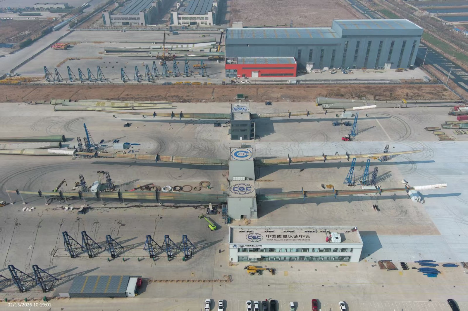 中国质量认证中心荣获IECRE RETL资质 助力中国风电走向全球2