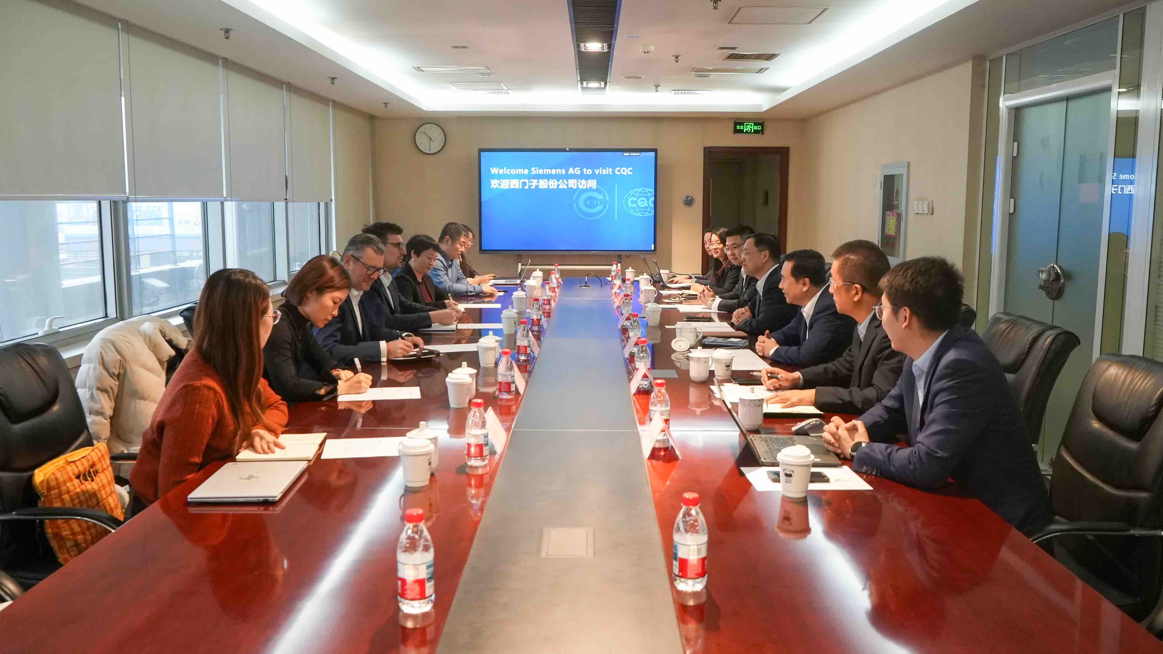 西门子股份公司一行到访中国质量认证中心