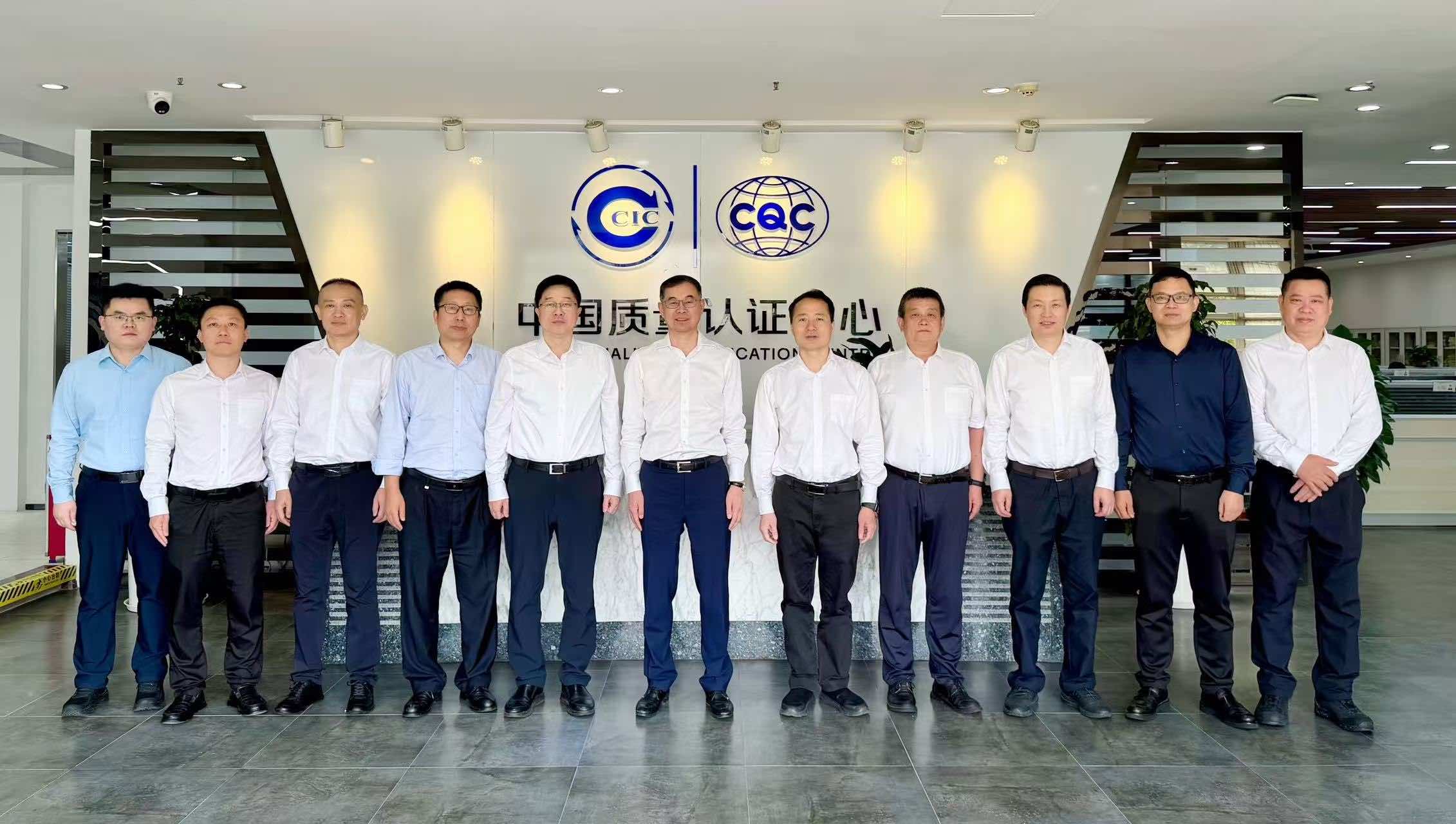 李永吉到中国质量认证中心华南区域调研