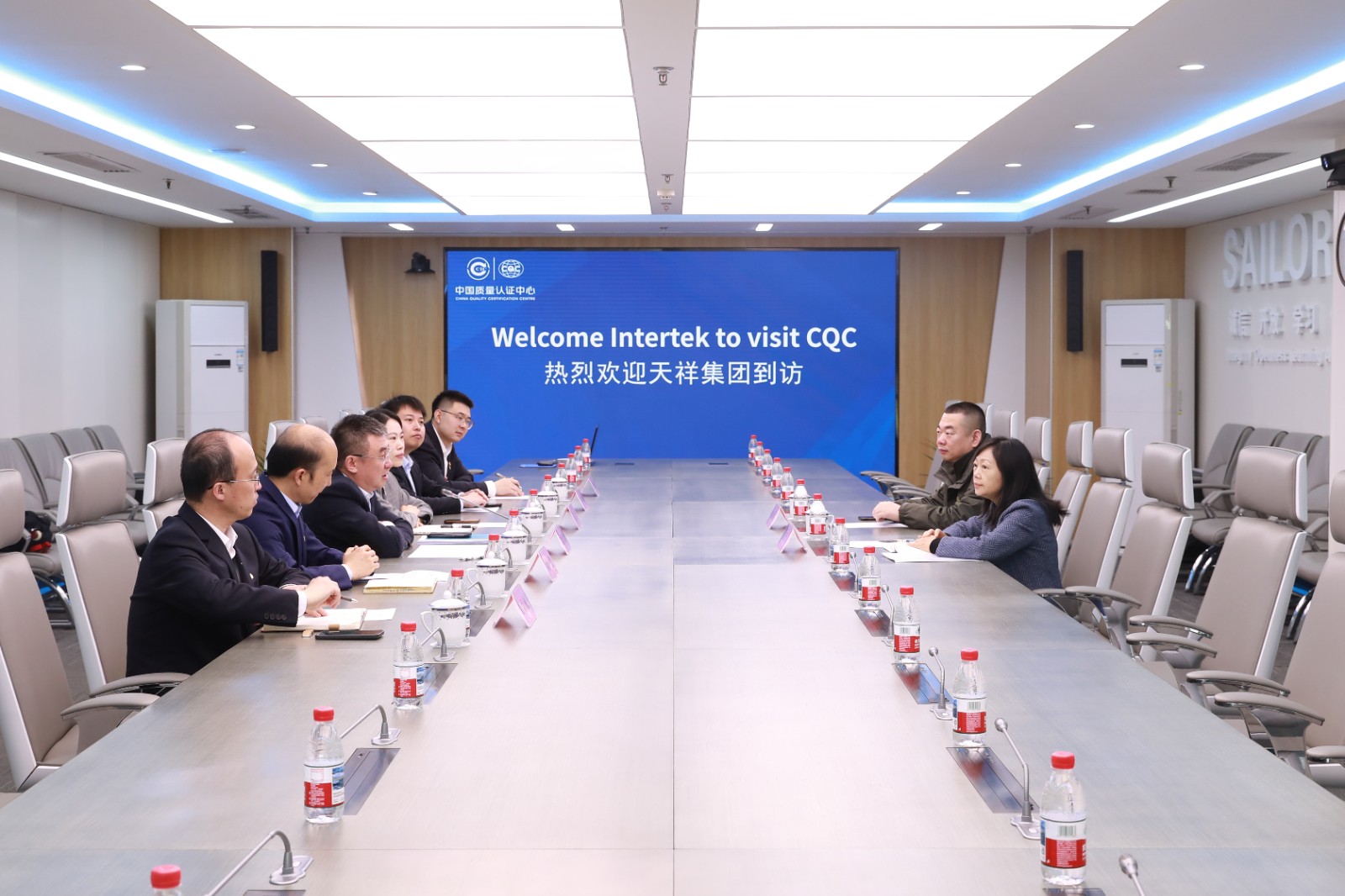 天祥集团一行到访中国质量认证中心