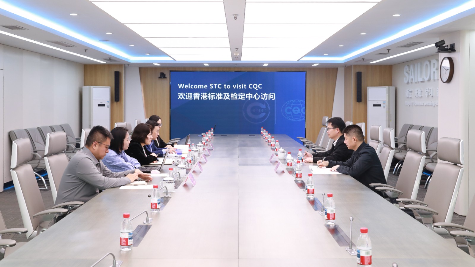 香港标准及检定中心一行到访中国质量认证中心