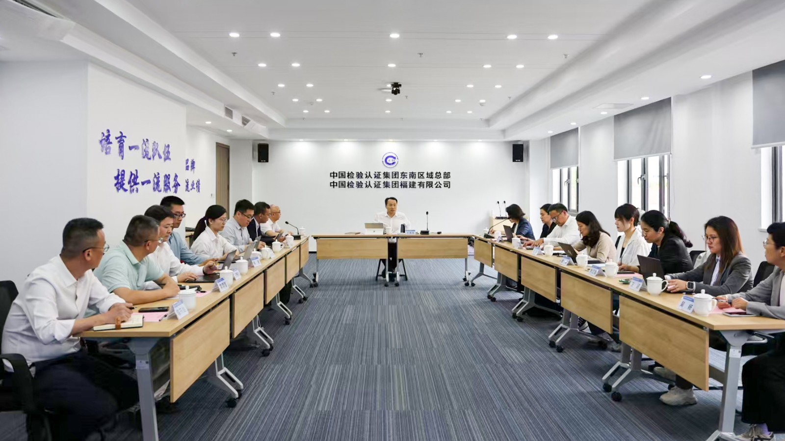 标准引领跨境循环 共绘二手经济新蓝图——ISO:PC 245第五次全体会议成功召开1