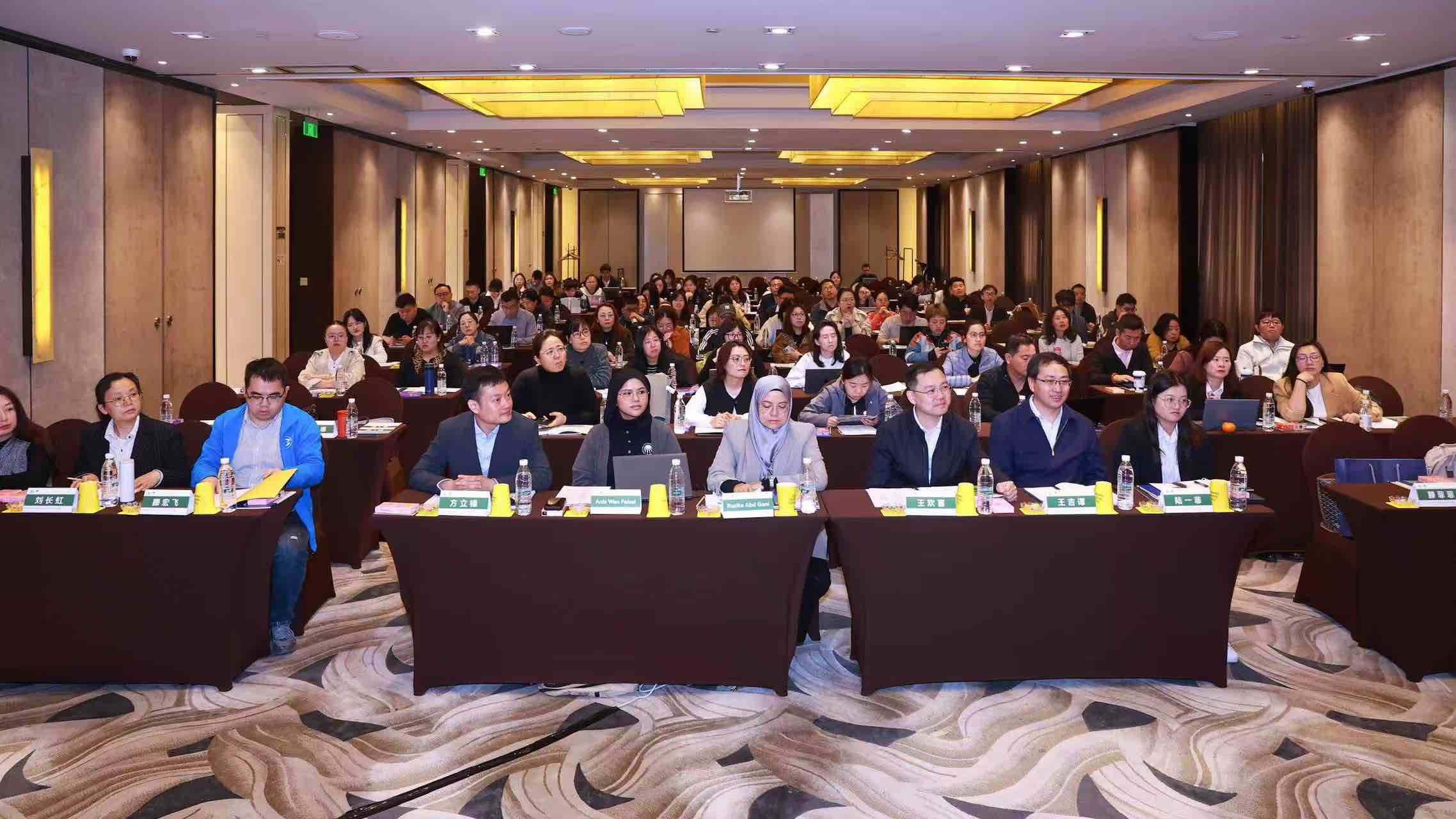 聚力向“绿”，共筑可持续供应链——中国质量认证中心联合主办首届可持续棕榈油圆桌倡议中国成员日活动