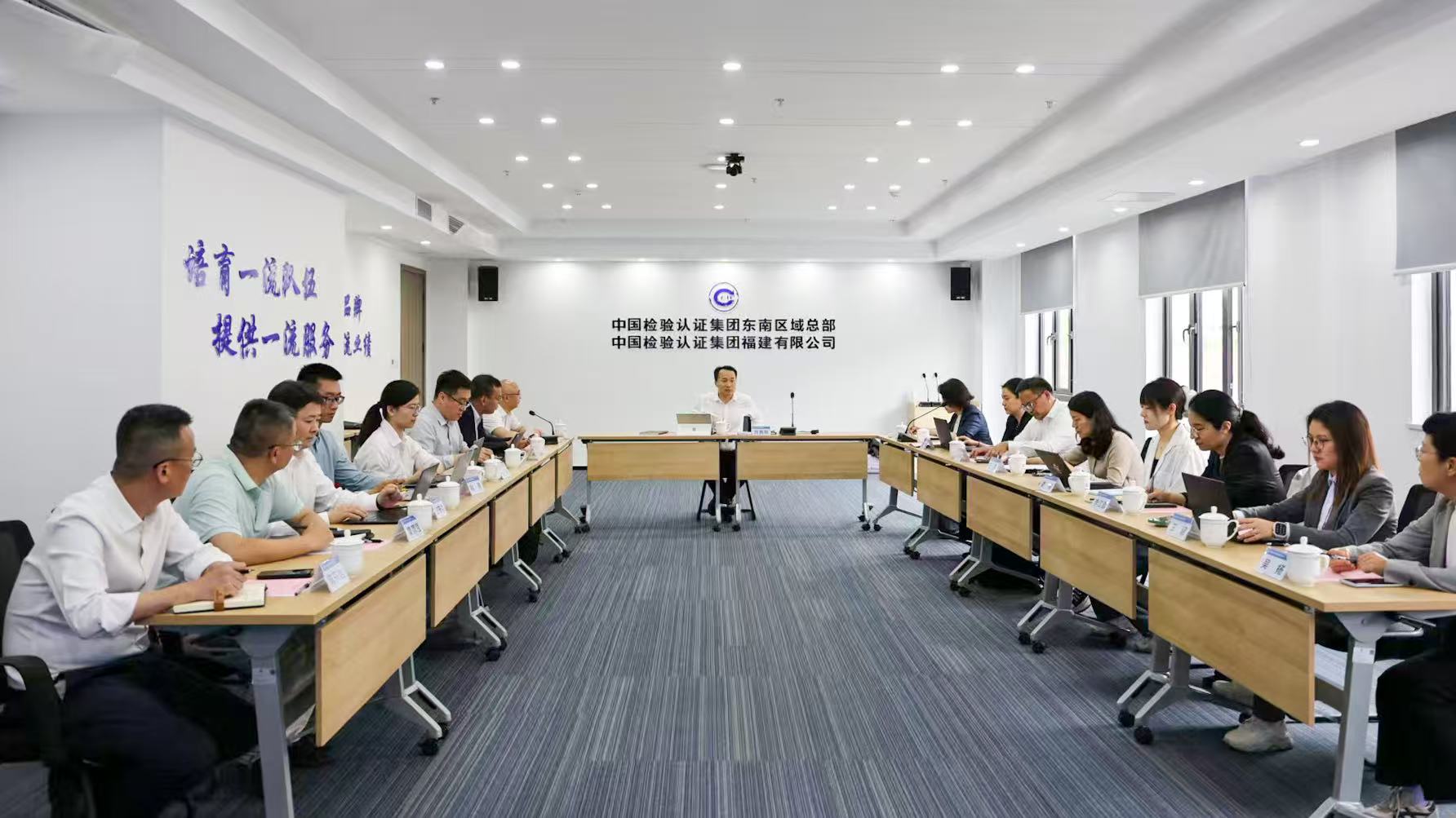 标准引领跨境循环 共绘二手经济新蓝图——ISO/PC 245第五次全体会议成功召开