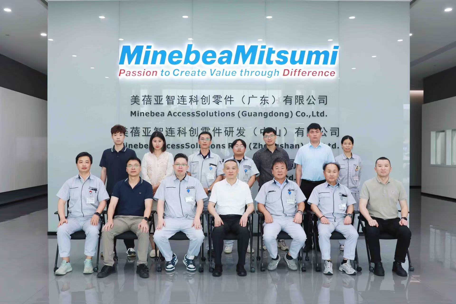 中国质量认证中心广州分中心与美蓓亚智连科创零件（广东）有限公司开展技术交流