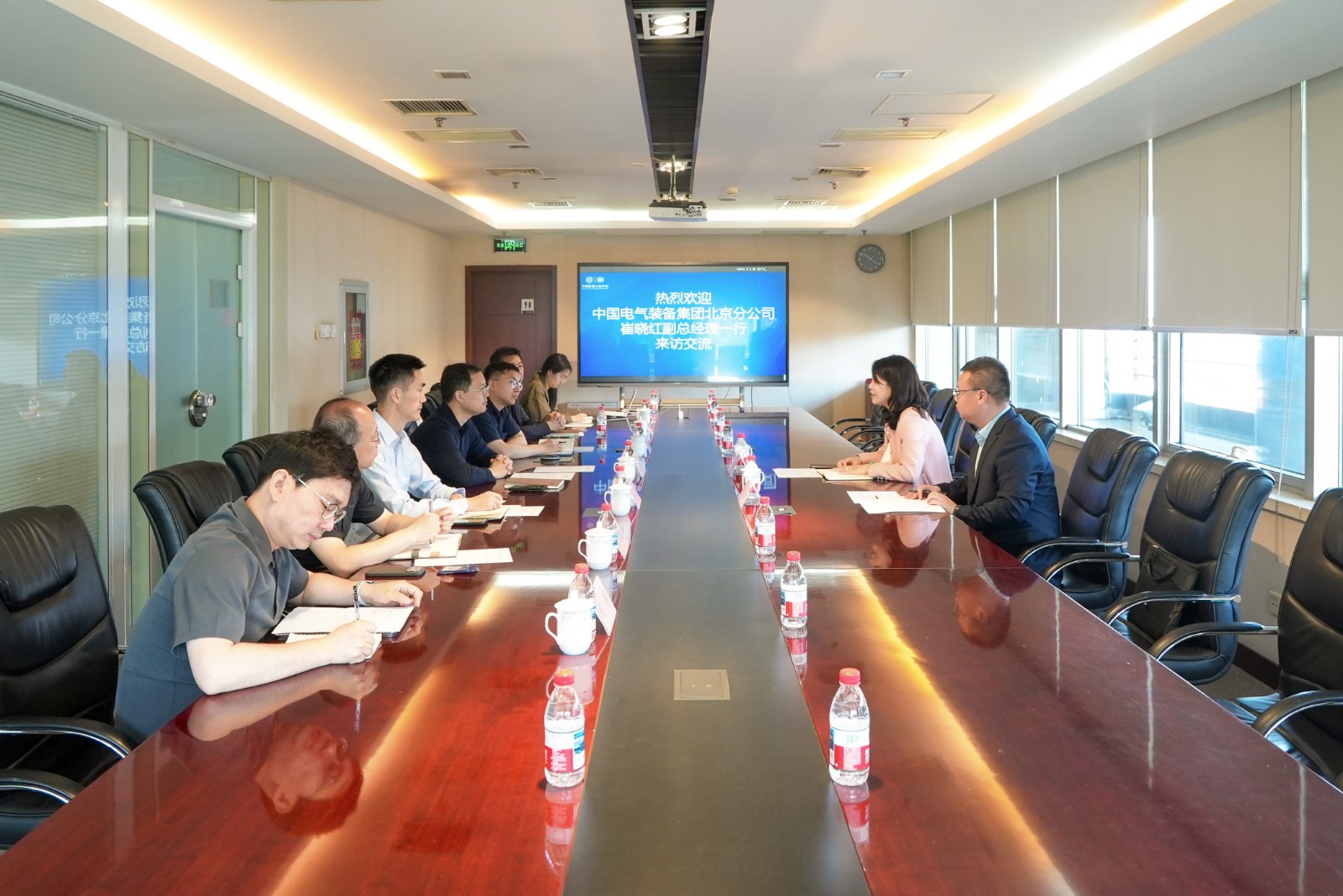 中国电气装备集团北京分公司到访中国质量认证中心