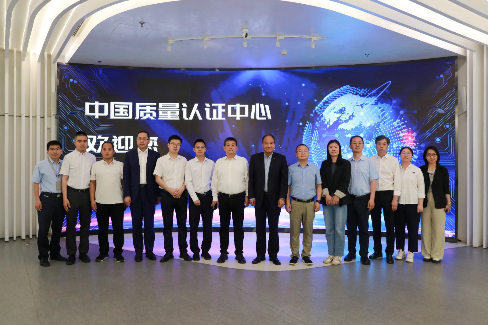 中国汽车工业协会一行到访中国质量认证中心