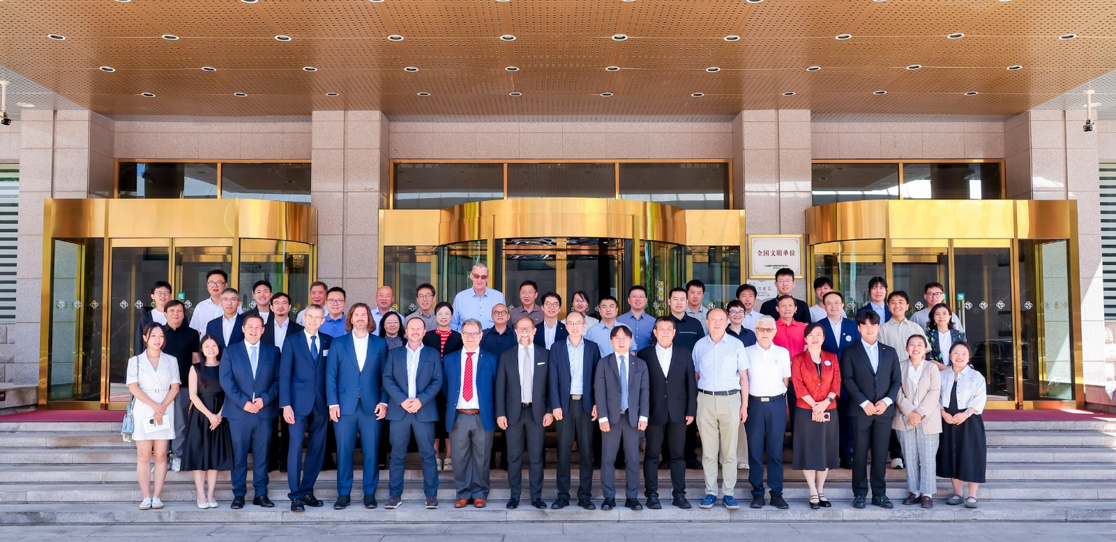 中国质量认证中心联合主办国际低压直流应用与标准化研讨会2