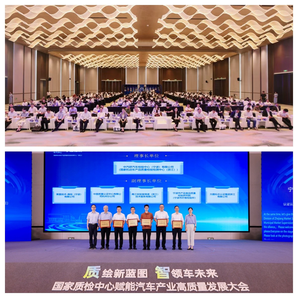 4宁波