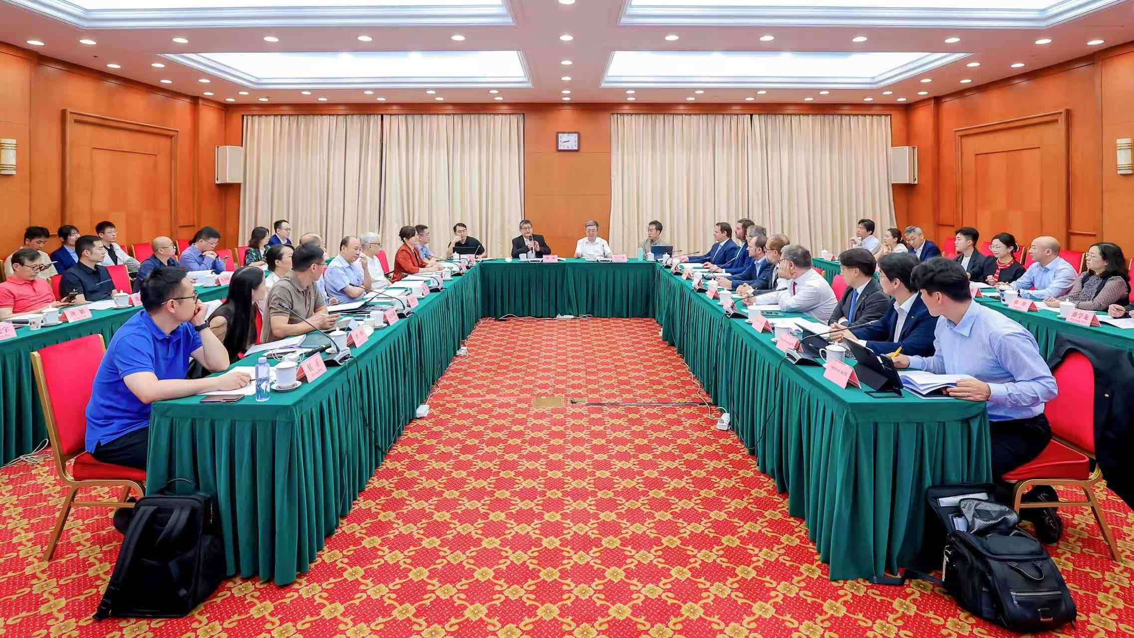 中国质量认证中心联合主办国际低压直流应用与标准化研讨会
